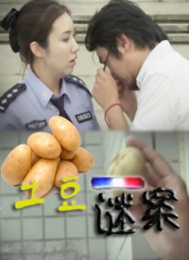 二轮影院免费观看电视剧